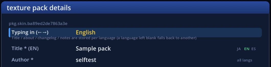 The pack details screen with "Title * (EN)" and "Author *"