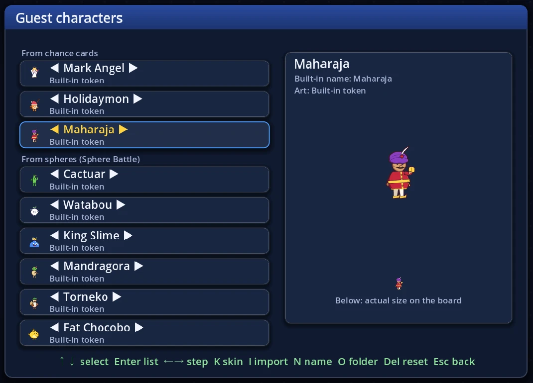 The guest characters screen
