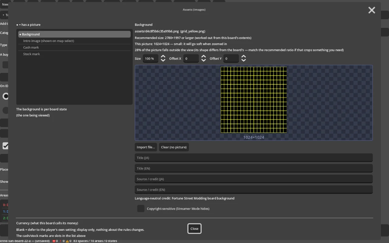 Image settings — background, intro still, cash and stock marks