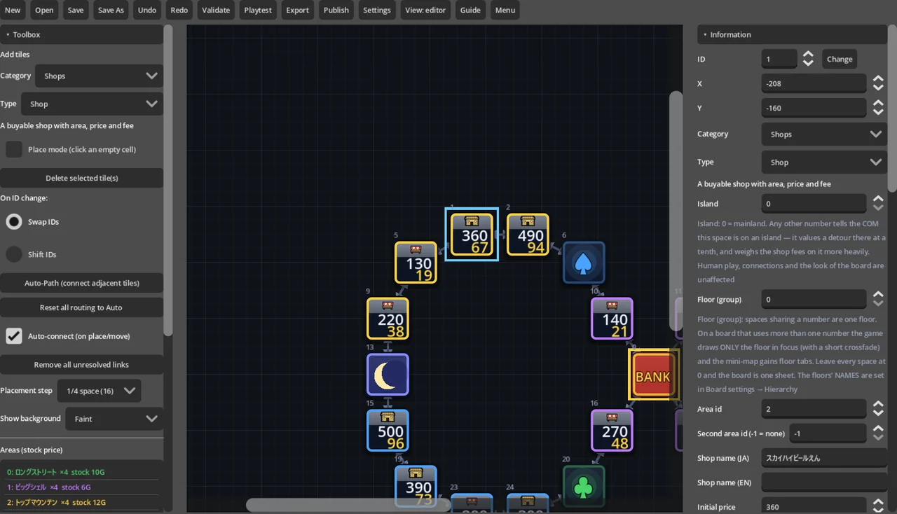 A shop selected — the toolbox on the left, its info panel on the right