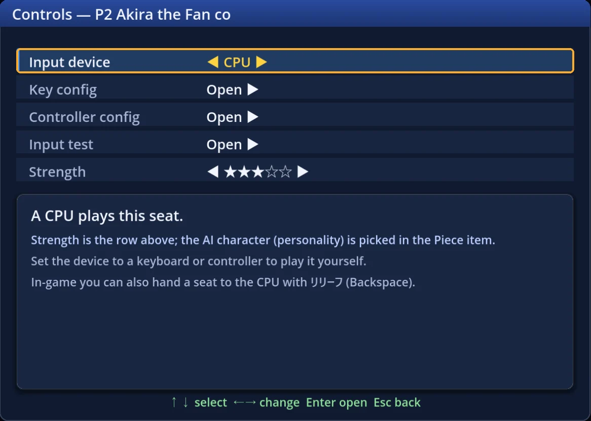 Controls — P2 — set Input device to that person's controller with ←→